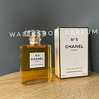 Жіночі Парфуми Chanel 5 100 ml Шанель 5 100 мл