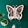 Органайзер-полиця для косметики "Метелик" 4 кольори., фото 3