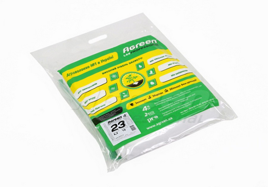 Спанбонд біле, Agreen Пакет, щільність 23г/м.кв., ширина 3,2м, довжина 5м.