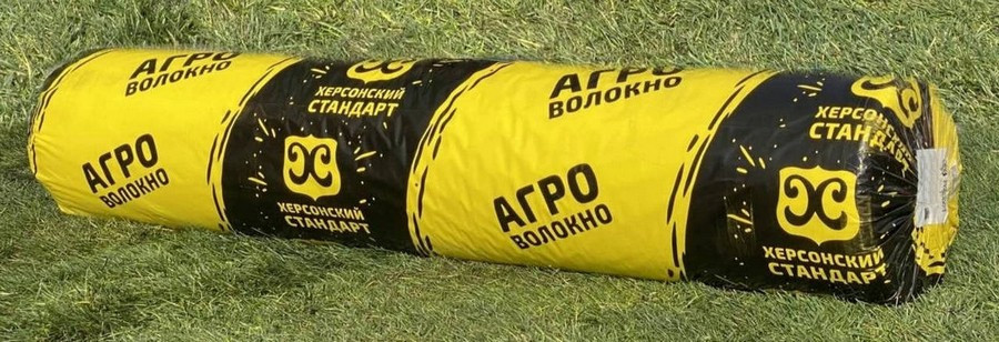 Агроволокно біле, Херсонський стандарт щільність 30г/м.кв., ширина 3,2м, рулон 100м.
