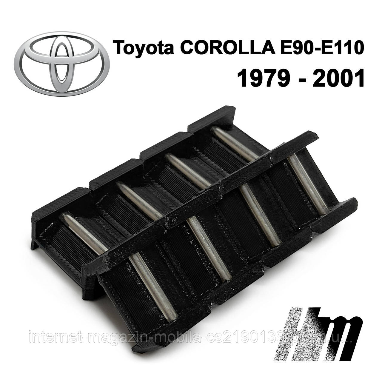 Втулка обмежувача дверей, фіксатор, вкладки обмежувачів дверей Toyota COROLLA E90-E110 1979-2001