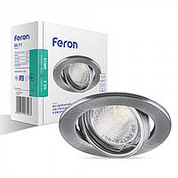 Врізний світильник Feron DL11 (титан)