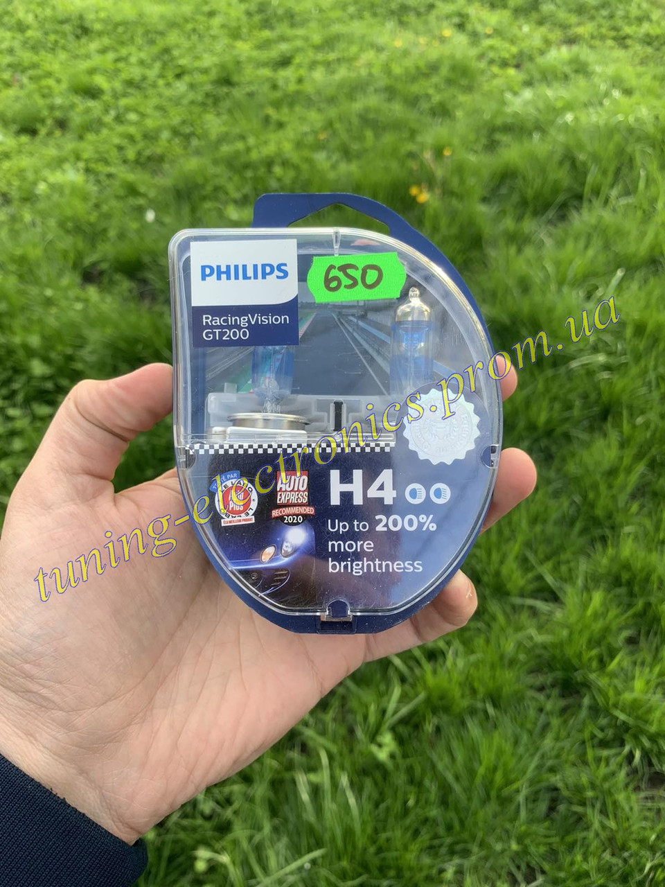 ОРИГИНАЛЬНЫЕ Галогеновая лампа Philips H4 RacingVision GT200 +200% (12342RGTS2) (2pcs blister) - фото 1 - id-p1610465957