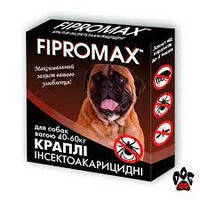 Краплі Фіпромакс для собак 40-60 кг 2 пип/уп