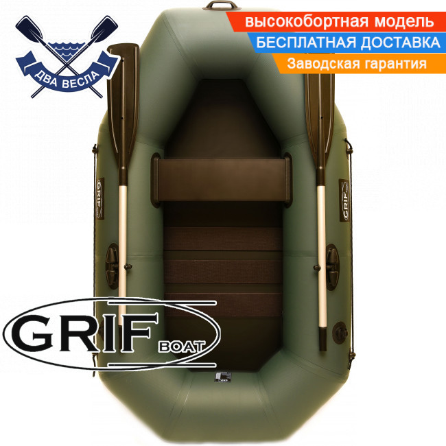 Надувний човен Grif G-210 гребний човен Гріф полуторка з рейковим настилом і поворотними кочетами, фото 1