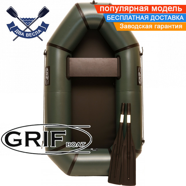 Надувний човен Grif GH-190 одномісний гребний човен ПВХ Гріф з гребками
