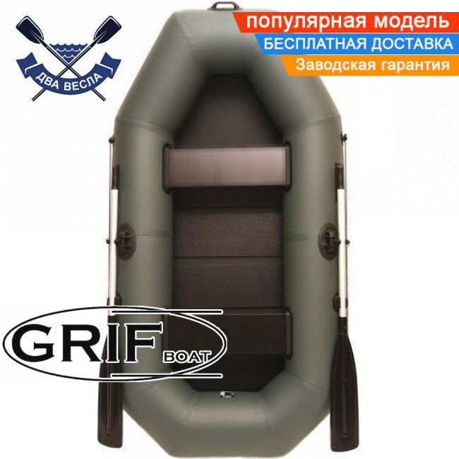 Надувний човен Grif GA-240 з ПВХ 650 двомісний гребний човен ПВХ полегшений рейковий настил