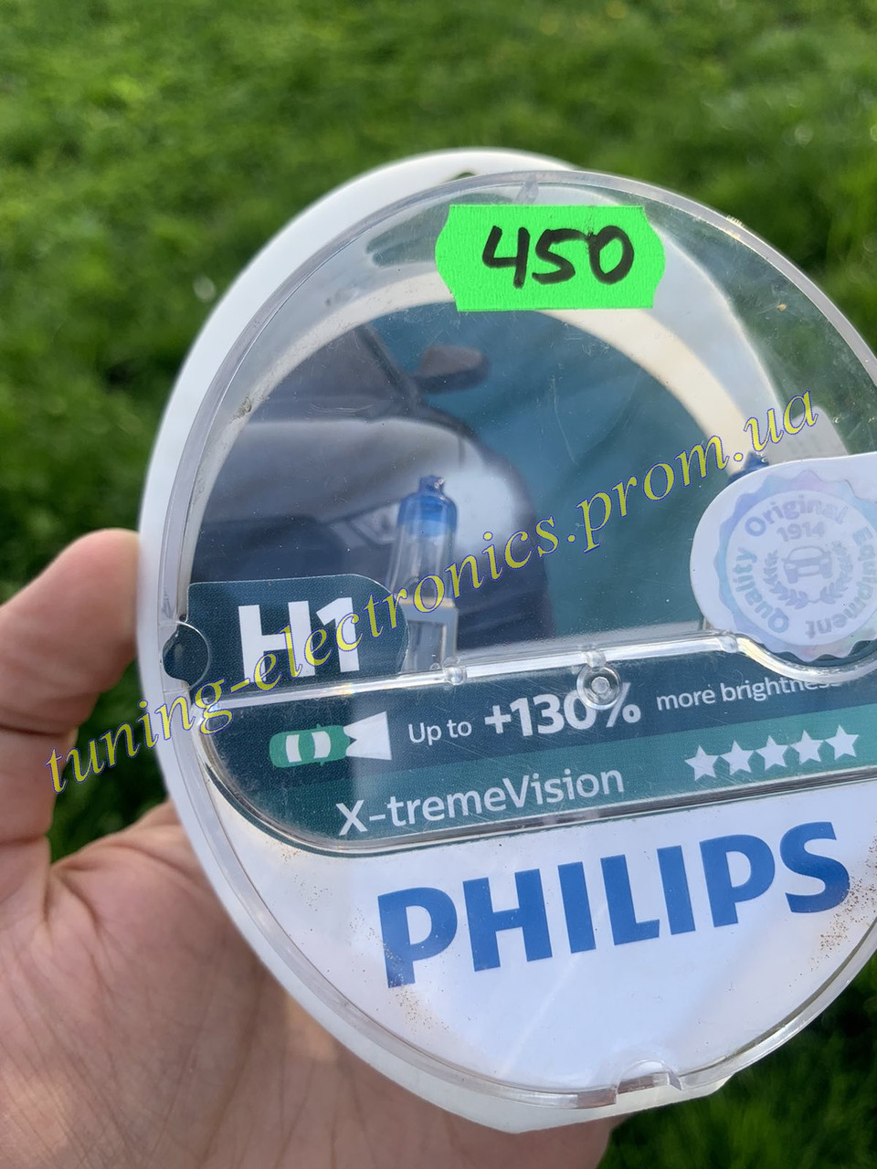 ОРИГИНАЛЬНЫЕ Лампы галогеновые Philips H1 X-treme VISION +130% (12258XV+S2) - фото 4 - id-p1610469198