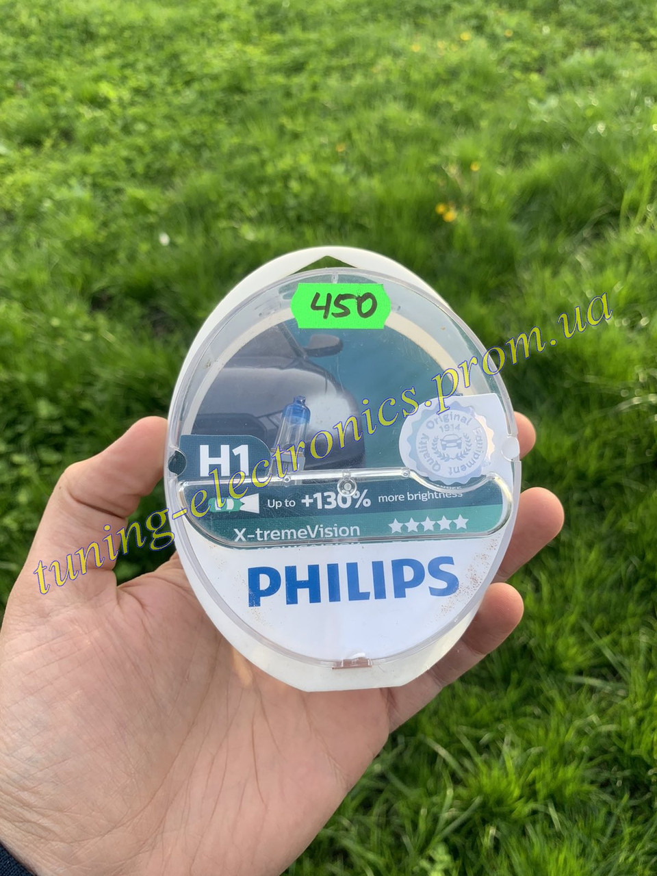 ОРИГИНАЛЬНЫЕ Лампы галогеновые Philips H1 X-treme VISION +130% (12258XV+S2) - фото 1 - id-p1610469198