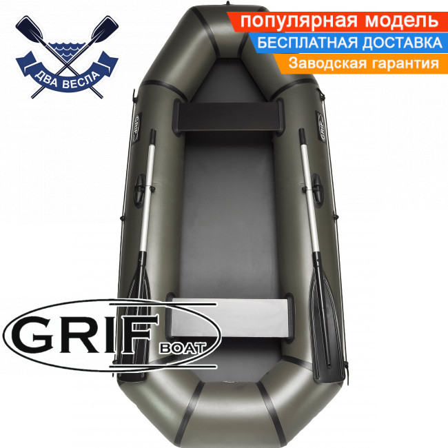 Надувний човен Grif GH-270L двомісний гребний човен ПВХ Гріф без настилу з поворотними кочетами
