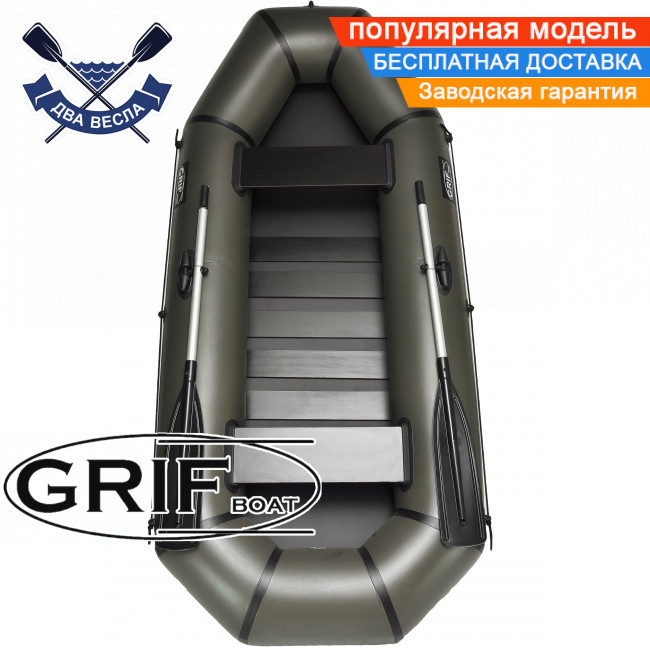 Надувний човен Grif GH-270LS двомісний гребний човен ПВХ Гріф рейковий настил поворотні кочети