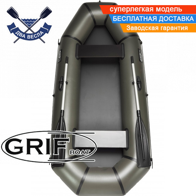 Надувний човен Grif GL-270L ПВХ 650 полегшений двомісний гребний човен ПВХ Гріф без настилу з поворотними кочетами