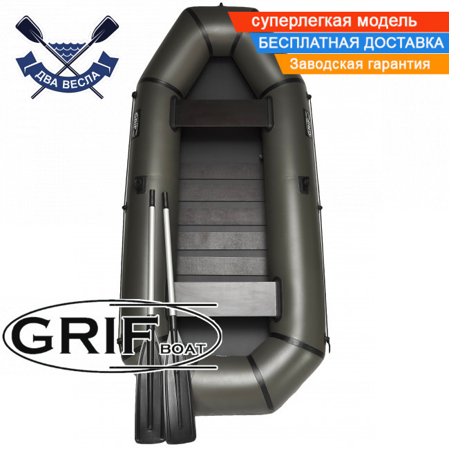 Надувний човен Grif GL-270S ПВХ 650 полегшений двомісний гребний човен ПВХ Гріф з рейковим настилом