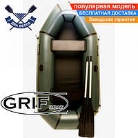 Надувний човен Grif GH-250 двомісний гребний човен ПВХ Гріф без настилу