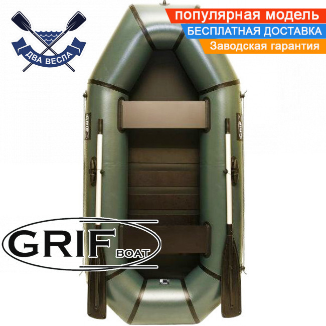 Надувний човен Grif GH-250LS двомісний гребний човен ПВХ Гріф рейковий настил поворотні кочети