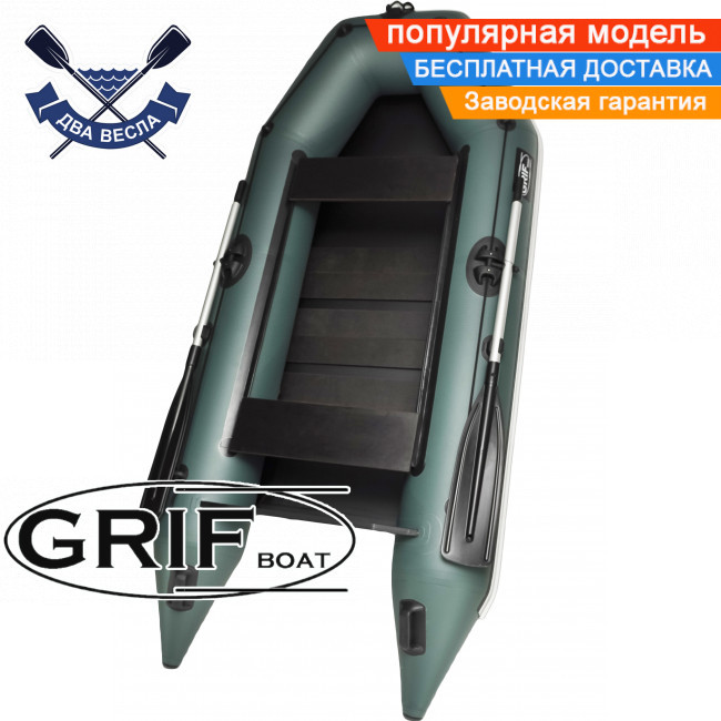 Моторний човен Grif GM-270 двомісний човен під двигун ПВХ човен Гріф з рейковим настилом і зсувними сидіннями