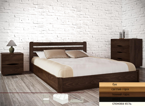 Дерев'яні меблі, Ліжко Софія V з ящиками