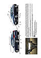 Книга на BMW 3 (F30 / F31) з 2011 г (БМВ 3) Підручник з ремонту Моноліт, фото 2