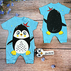 Пісочник та іграшка з пищалкою "Пінгвін" Розміри: 3,6,9 місяців (03191-2)