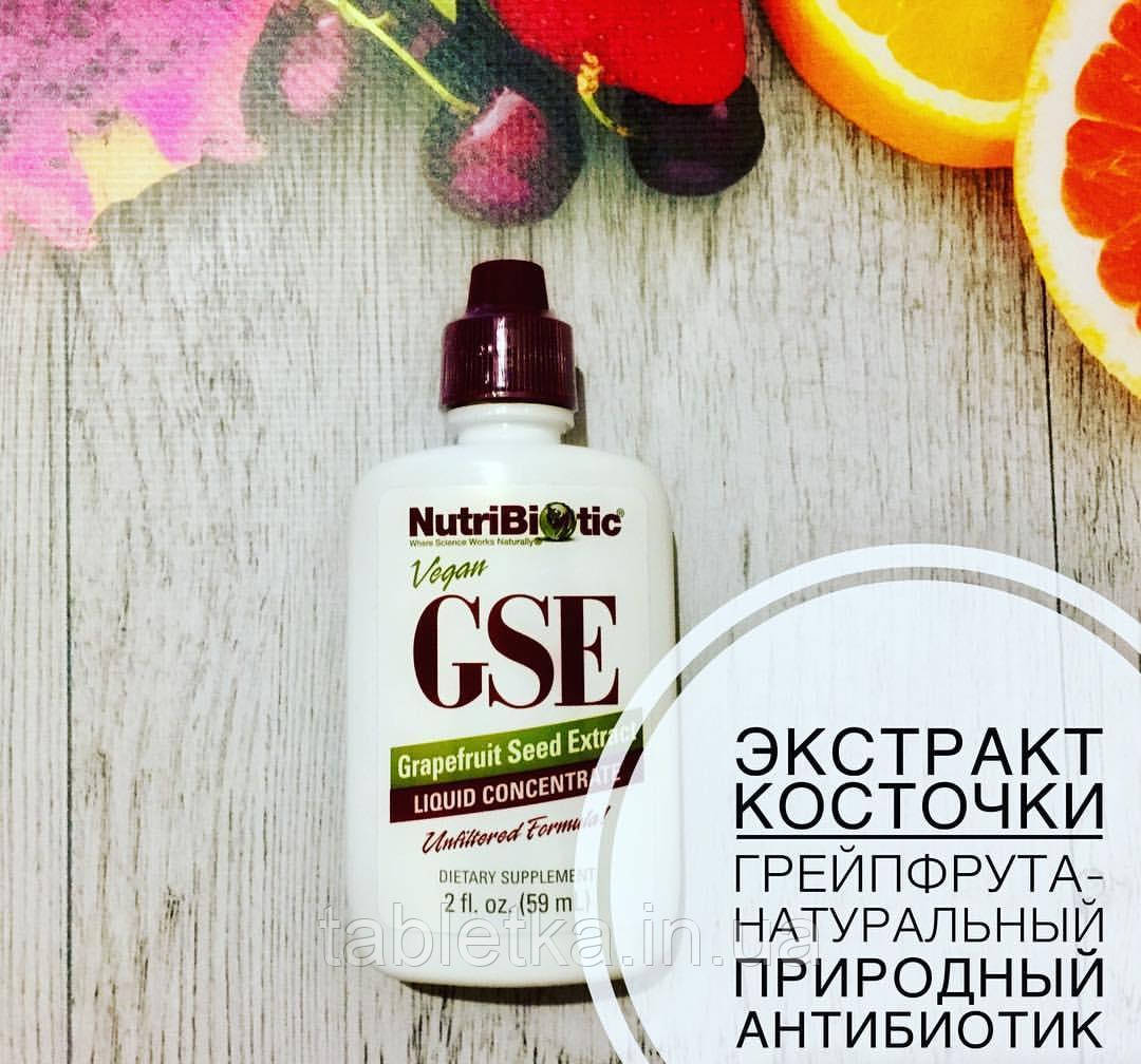 NutriBiotic, Рідкий концентрат GSE, з екстрактом насіння грейпфрута, 2 рідкі унції (59 мл) Київ