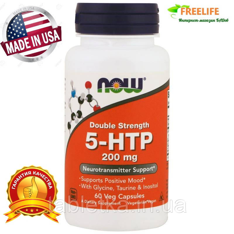 Now Foods, 5-HTP, 200 mg, 60 Capsules Veg Київ