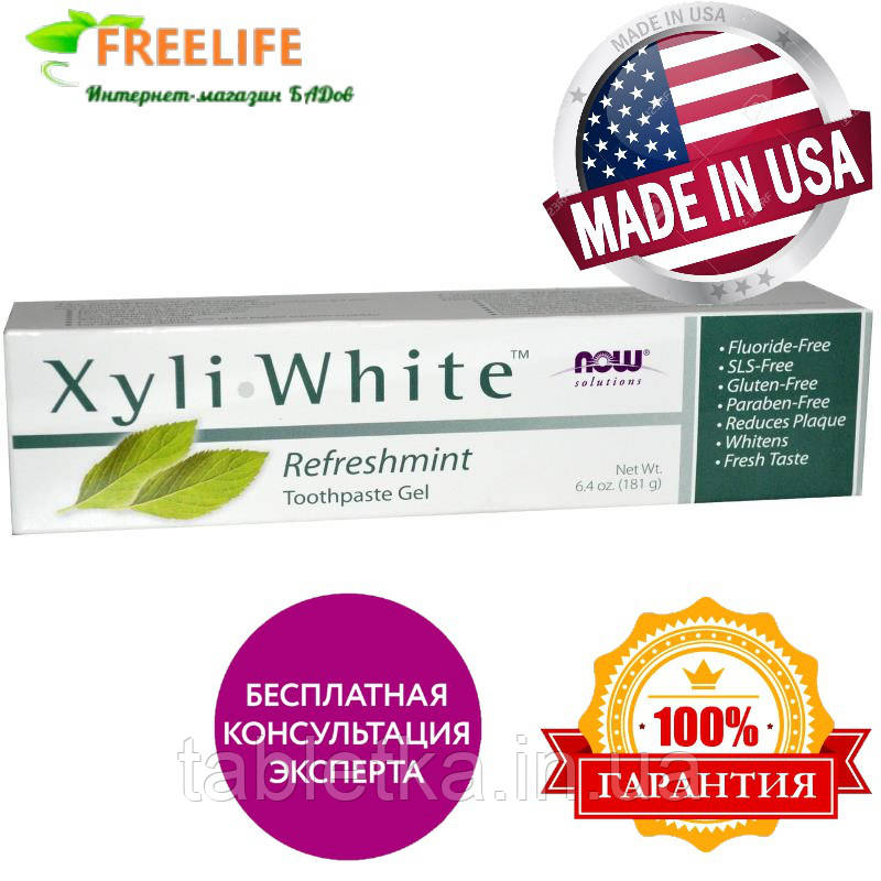 Now Foods, Now Foods, Solutions, Гель-паста Xyli-White з ароматом свіжої м'яти, 6,4 унції (181 г) Київ