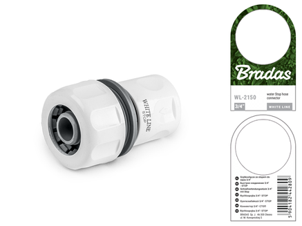 Конектор 3/4", STOP, WHITE LINE, WL-2150, фото 3