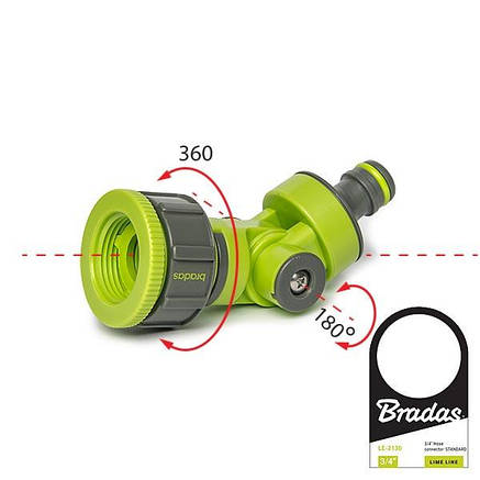 Адаптер обертовий на кран з внутрішньою
різьбою 1" / 3/4" LIME LINE, LE-2194, фото 2