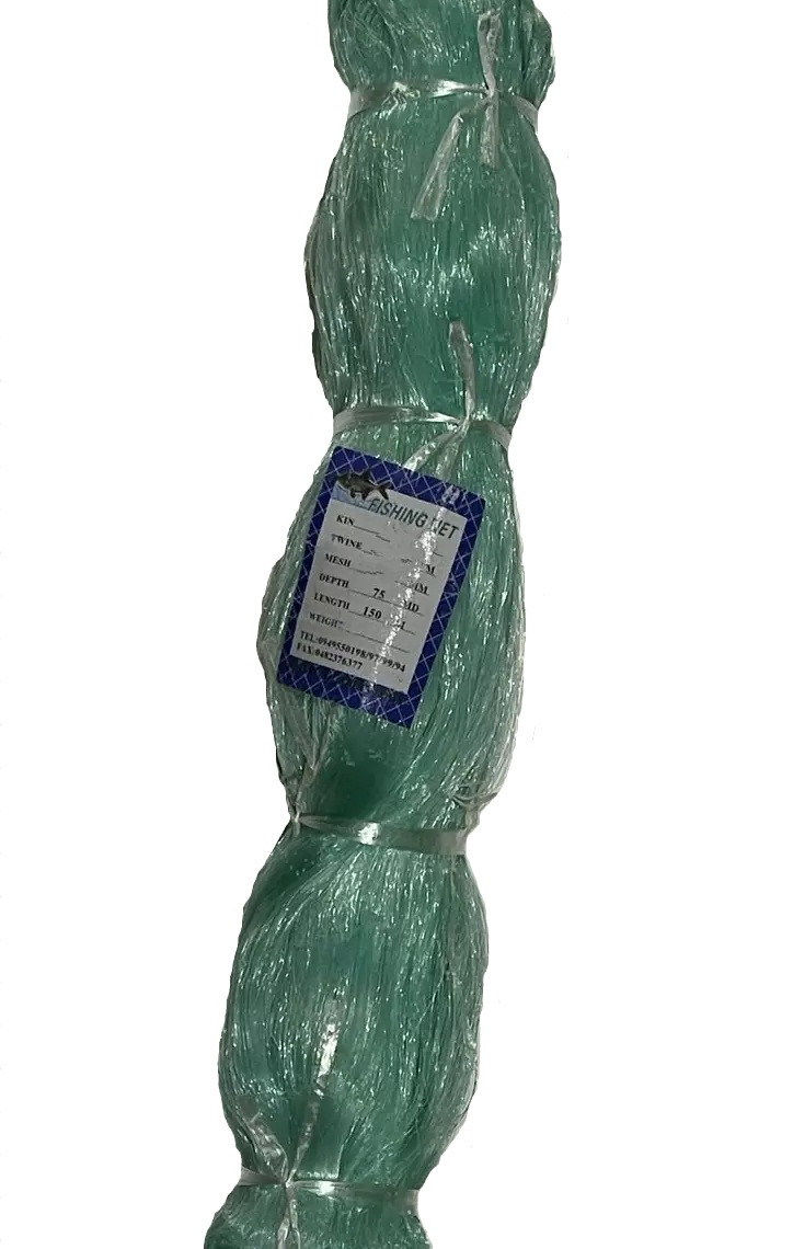 Сіткове полотно (Кукла) 20мм 0,12 розмір 75х150 зелена