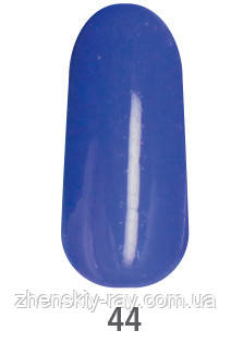 Гель-фарба My nail No44, 5 мл, фото 1