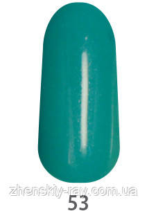 Гель-фарба My nail No53, 5 мл, фото 1