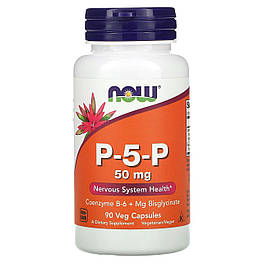 P-5-P 50 мг Now Foods 90 капсул
