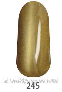 Гель-лак Котяче око My Nail 9 ml No245, фото 1