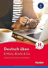 Книга E-Mails, Briefe und Co (Dr. Lilli Marlen Brill, Marion Techmer) Hueber