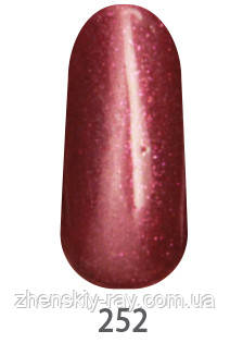 Гель-лак Котячий Око My Nail 9 ml No252