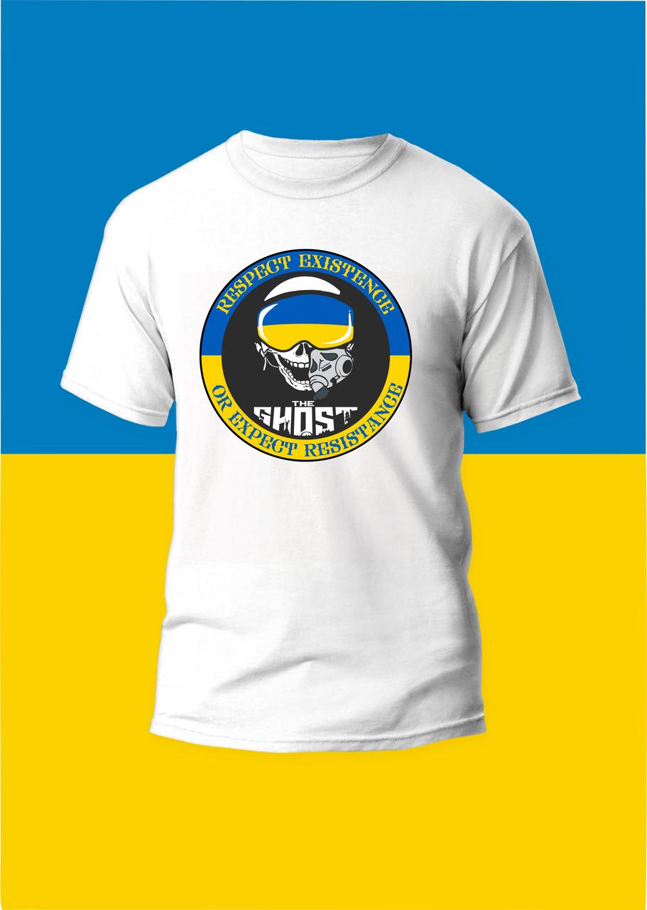 Футболка чоловіча з принтом Віриш в привиди, фото 1