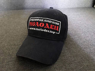 Вышивка на бейсболках