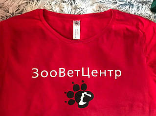 Нанесение логотипа на футболки