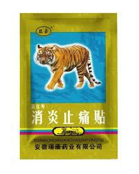Китайський тигровий пластир протибольовий зігрівальний у разі розтягнень, болів у спині, суглобах, м'язах
