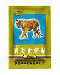Китайський тигровий пластир протибольовий зігрівальний у разі розтягнень, болів у спині, суглобах, м'язах
