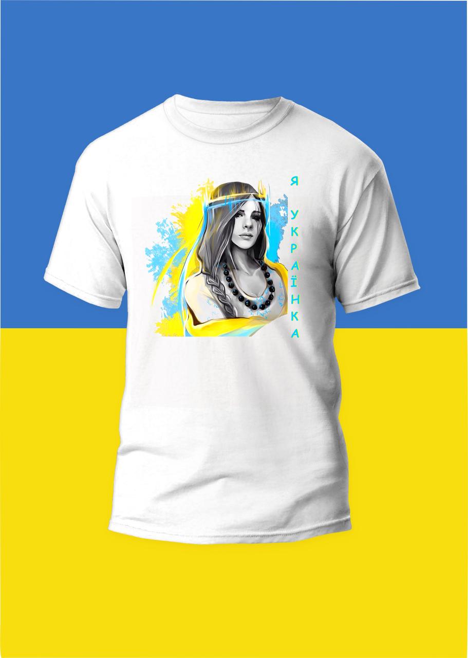 Футболка YOUstyle жіноча Woody 0528 S White