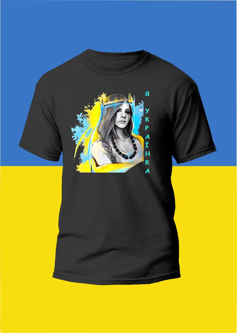 Футболка жіноча з принтом Я Українка, фото 1