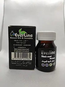 Масажна натуральна олія протибольова Еверлайн Everline на основі чорного кмину Єгипетська 50 мл