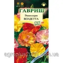 Насіння Ешшольцію Вендетта суміш 0,2 грама Гавріш, фото 1