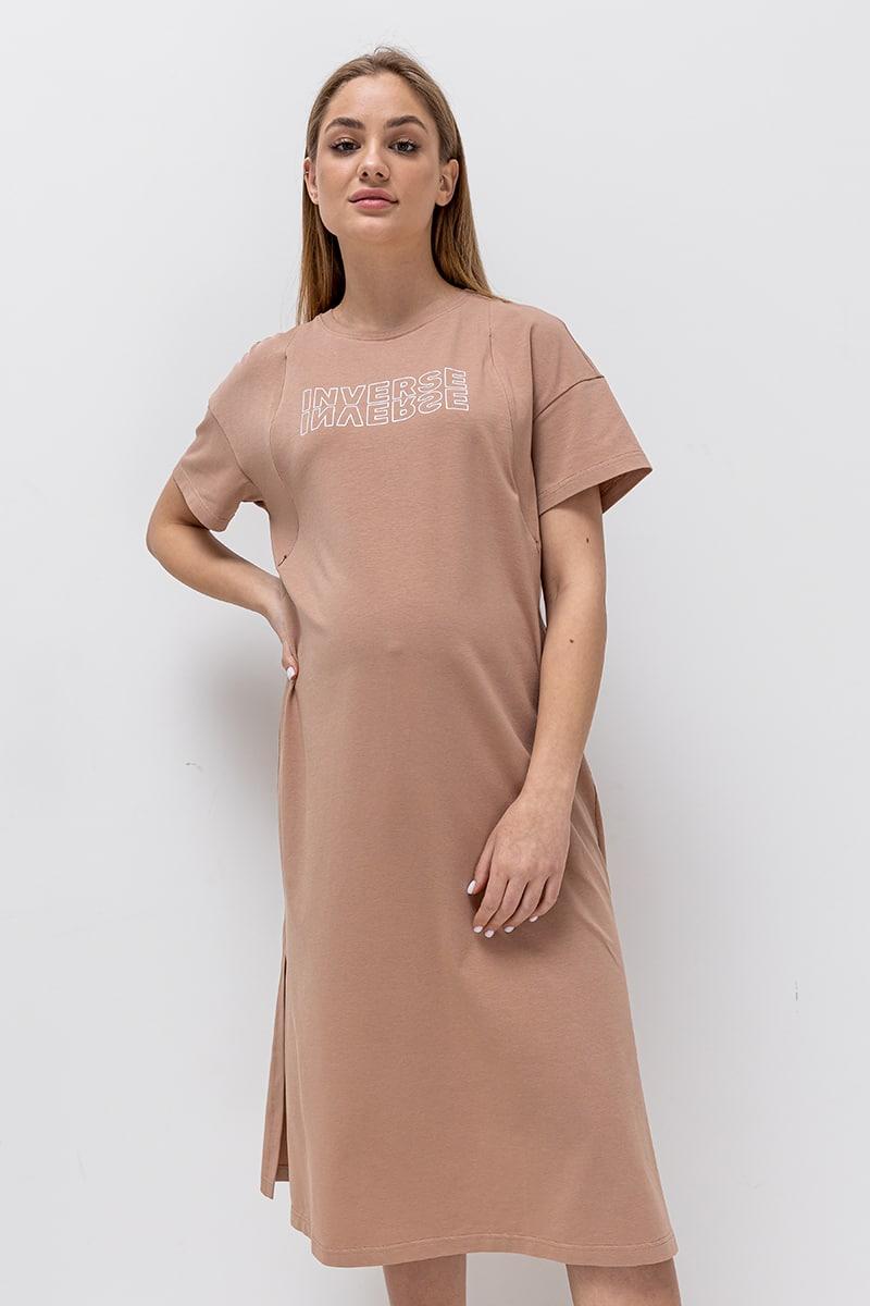 Платье-футболка для беременных и кормящих мам SINDY DR-22.172, бежевый - S - фото 1 - id-p1610534102