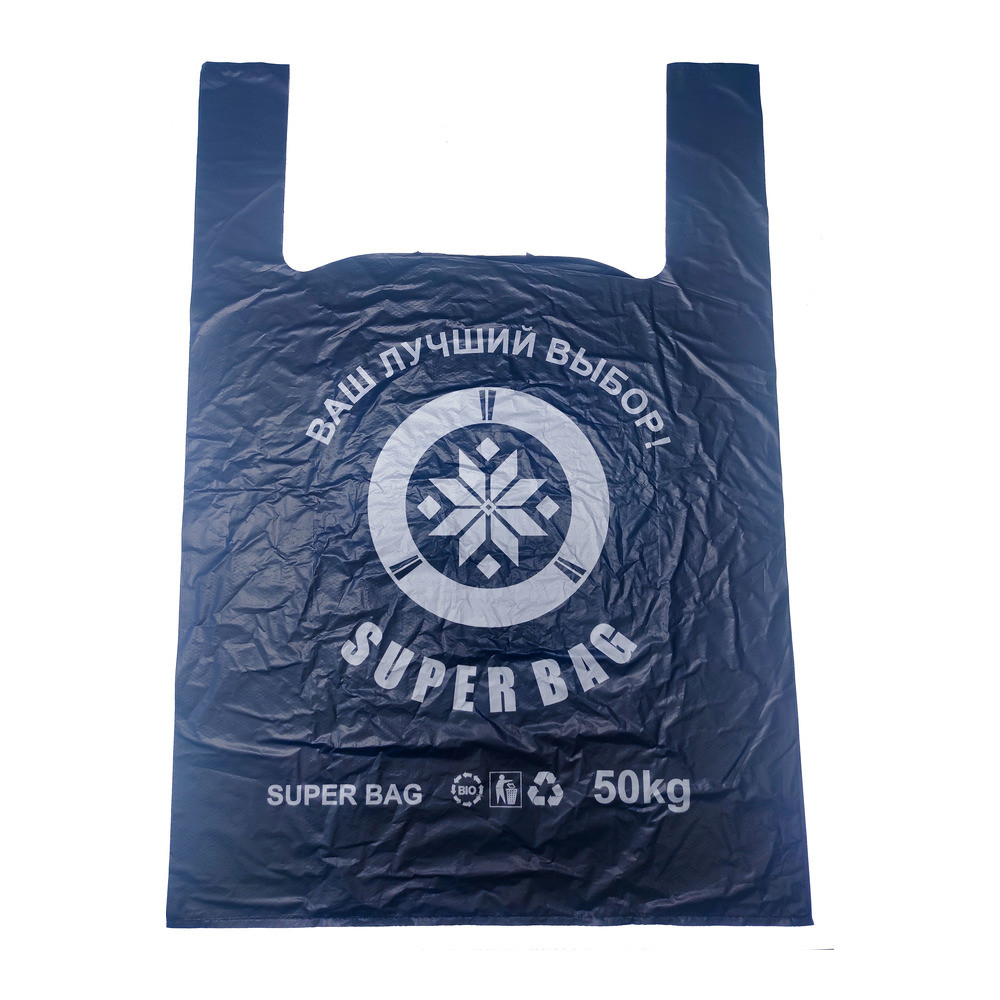 Пакет майка BMW 36*56 см, чорний, 30 мкн, 50kg, фото 1