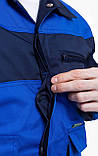 Куртка робоча Комплект "Новатор" синя, фото 5