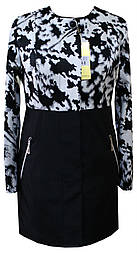 Кардиган весняний