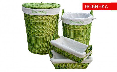 Набір плетених кошиків Laundry, 3 шт.