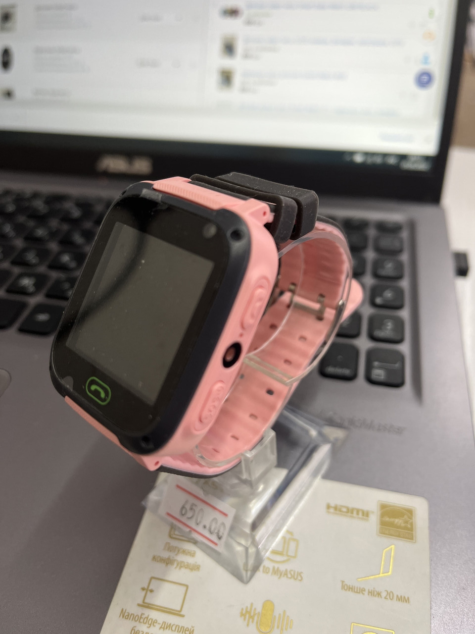 Детские умные часы Smart Watch F3 / Наручные часы телефон (GPS +  родительский контроль) (ID#1599462157), цена: 650 ?, купить на Prom.ua